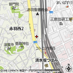 東京都北区赤羽西2丁目2-14周辺の地図