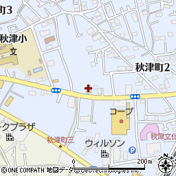 マクドナルド志木街道秋津店周辺の地図
