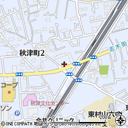 セブンイレブン東村山秋津２丁目店周辺の地図