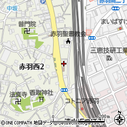 東京都北区赤羽西2丁目3-4周辺の地図