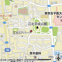 臼倉建装株式会社周辺の地図