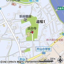 法台寺周辺の地図