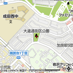 大道通街区公園周辺の地図