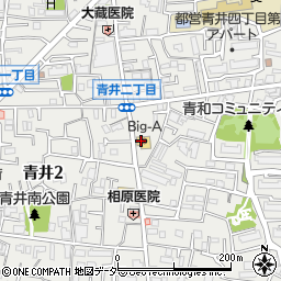 ビッグ・エー青井店周辺の地図