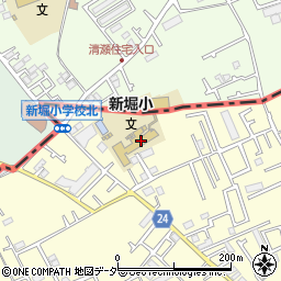 新座市立新堀小学校周辺の地図