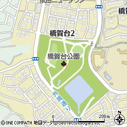 橋賀台公園周辺の地図