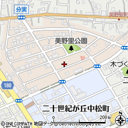 千葉県松戸市二十世紀が丘美野里町180周辺の地図