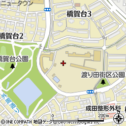 千葉県成田市橋賀台周辺の地図