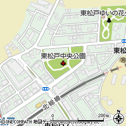 東松戸中央公園周辺の地図