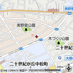 千葉県松戸市二十世紀が丘美野里町190周辺の地図