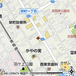 東京靴流通センター羽村店周辺の地図