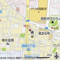 東京都足立区関原3丁目49周辺の地図