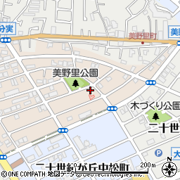 千葉県松戸市二十世紀が丘美野里町164周辺の地図