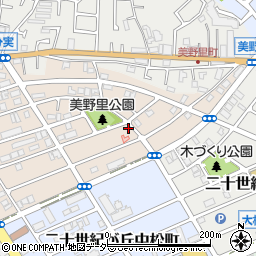 千葉県松戸市二十世紀が丘美野里町161周辺の地図