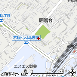 千葉県成田市囲護台1090-87周辺の地図