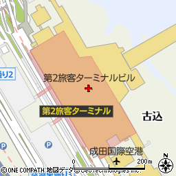 京葉銀行成田国際空港第２ターミナル１階 ＡＴＭ周辺の地図
