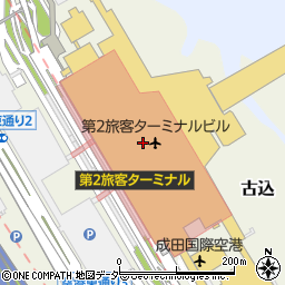 天はな成田空港店周辺の地図