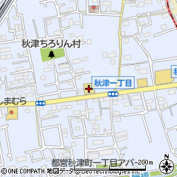 マツモトキヨシ東村山秋津店周辺の地図