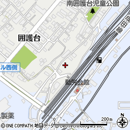 千葉県成田市囲護台1101周辺の地図