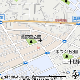 千葉県松戸市二十世紀が丘美野里町220周辺の地図