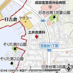 財団法人日本食品分析センター周辺の地図