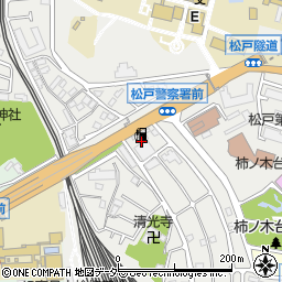 株式会社湯浅　ニュー松戸給油所周辺の地図