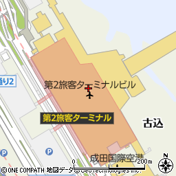 日本空港ビルデング株式会社成田事業所第２旅客ターミナルビル東京食賓館周辺の地図