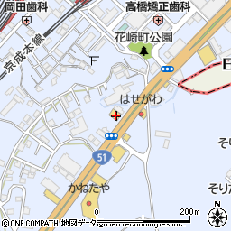 千葉県成田市不動ケ岡2154周辺の地図