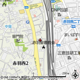 東京都北区赤羽西2丁目3-14周辺の地図