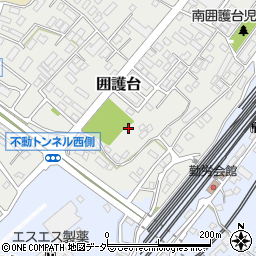 千葉県成田市囲護台1090-29周辺の地図