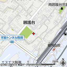 千葉県成田市囲護台1090-19周辺の地図