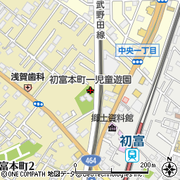 初富本町一児童遊園周辺の地図