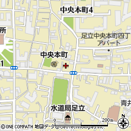 ファミリーマート足立中央本町四丁目店周辺の地図