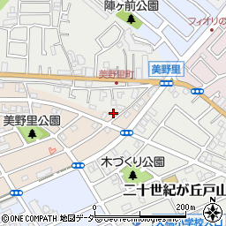 千葉県松戸市二十世紀が丘美野里町232周辺の地図
