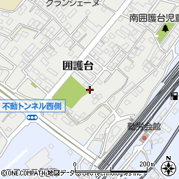 千葉県成田市囲護台1254-23周辺の地図