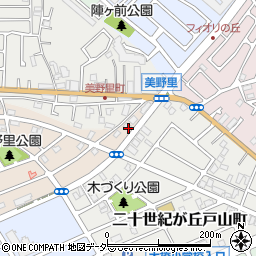 千葉県松戸市二十世紀が丘美野里町236周辺の地図