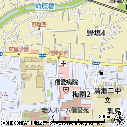 日本基督教団清瀬信愛教会周辺の地図