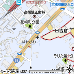 松屋成田店周辺の地図
