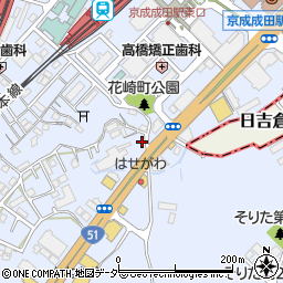 千葉県成田市不動ケ岡2149周辺の地図