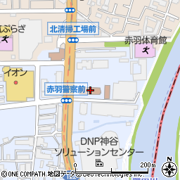 赤羽交通安全協会周辺の地図