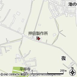 有限会社押田製作所　白井工場周辺の地図