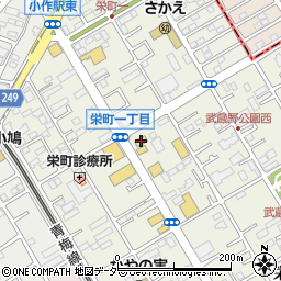 スタジオマリオ　東京羽村店周辺の地図