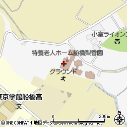 船橋梨香園ショートステイサービス周辺の地図