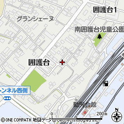 千葉県成田市囲護台1254-19周辺の地図