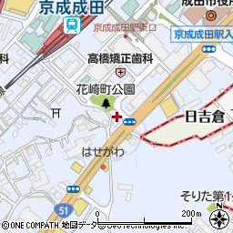 ホシザキ関東株式会社　成田営業所周辺の地図