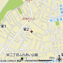 埼玉県新座市栄2丁目周辺の地図