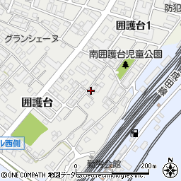 千葉県成田市囲護台1090-75周辺の地図