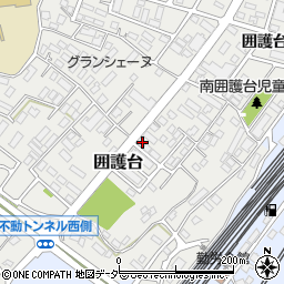 千葉県成田市囲護台1256周辺の地図