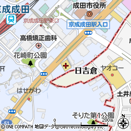 日産サティオ千葉成田店周辺の地図