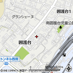 千葉県成田市囲護台1257-1周辺の地図
